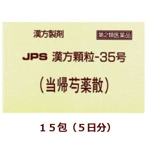 y2ވizJPS|35iA䉖Uj15Ȃ,ƂႭ₭