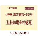 y2ވizJPS|65ij}aj15Ȃ,イڂꂢƂ