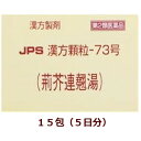 y2ވizJPS|73itHAɓj15Ȃ,񂬂傤Ƃ