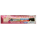 ◎【第(2)類医薬品】★定形外郵便で配送★小林薬品工業 アインAD軟膏EXα 15g【コンビニ受取不可】※セルフメディケーション税制対象商品