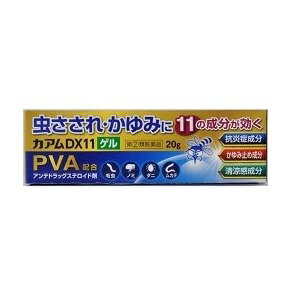 ◎【第(2)類医薬品】★定形外郵便で配送★小林薬品工業 カアムDX11ゲル 20g※セルフメディケーション税制対象