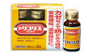 【第2類医薬品】全薬工業 新リコリス「ゼンヤク」 20ml×36本セット