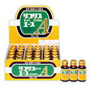 【第2類医薬品】全薬工業 リコリス「ゼンヤク」エース 20ml×72本【コンビニ受取対応商品】