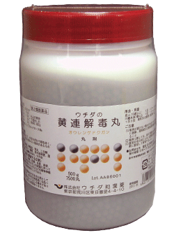 【第2類医薬品】ウチダ和漢薬 ウチダの黄連解毒丸 500g (7500丸)/ おうれんげどくがん 鼻出血 不眠症 神経症 胃炎 二日酔 血の道症 めまい 動悸 更年期障害 湿疹 皮膚炎 皮膚のかゆみ 口内炎/黄連解毒湯