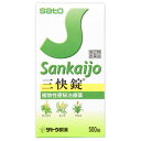 【第(2)類医薬品】佐藤製薬 三快錠 500錠×5個セット/ さんかいじょう 植物性 便秘薬