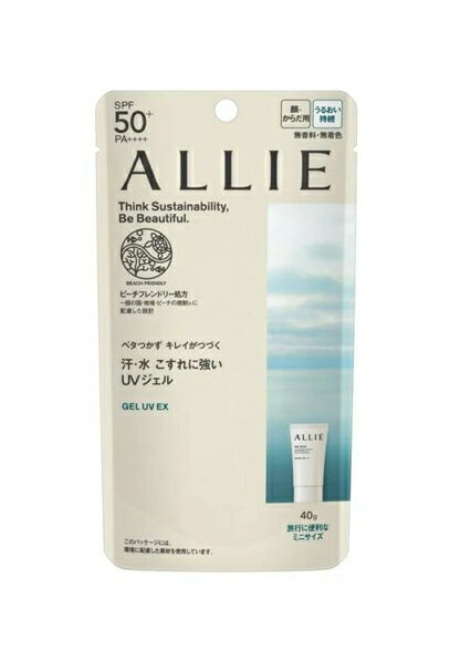 【カネボウ】ALLIEクロノビューティ ジェルUV EX〈ミニ〉 40g SPF50+ PA++++ / 日焼け止め 日焼けどめ 日やけ止め アリィー