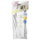 【カネボウ】ALLIE アリィーエクストラUVプロテクター(ホワイトニング)N 60ml SPF50+・PA+++/日焼け止め【コンビニ受取対応商品】