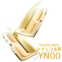 カバーマーク化粧品 パウダリーファンデーション(リフィル)【YN00】/★★ ジャスミーカラー ベースメイク パウダーファンデーション 詰め替え 詰替 covermark 正規取扱店(4)