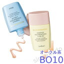 カバーマーク エッセンスファンデーション リキッド【BO10】/★★ ジャスミーカラー ベース メイク クリーム ファンデーション covermark 正規取扱店