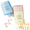カバーマーク エッセンスファンデーション リキッド【YN10】/★★ ジャスミーカラー ベース メイク クリーム ファンデーション covermark 正規取扱店