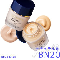 カバーマーク化粧品 【BN20 】ボトルタイプ エッセンスファンデーション 30g/★★ ジャスミー カラー クリーム ファンデーション 透明美肌 covermark 正規取扱店