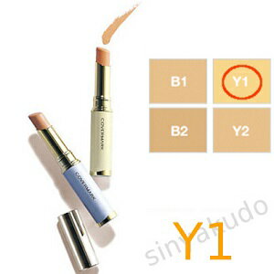 カバーマーク化粧品 ブライトアップファンデーション【Y1】/★★ ベースメイク コンシーラー 部分用ファンデーション covermark 正規取扱店