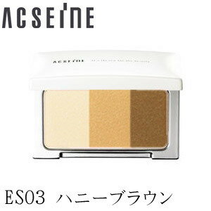 アクセーヌ フェイスカラー アイシャドウ【カラー:ES03 ハニーブラウン】/ ★★ 低刺激 ACSEINE 正規取扱店 アクセーヌ フェイスカラー アイシャドウ【カラー:ES03 ハニーブラウン】/ ★★ 低刺激 ACSEINE 正規取扱店