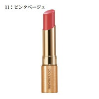 カバーマーク ブライトアップ ルージュ<11:ピンクベージュ>/口紅,covermark★【コンビニ受取対応商品】