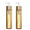 カバーマーク化粧品 トリートメント クレンジング オイル 200ml×2本セット★★/ スキンケア メイク落とし covermark 正規取扱店