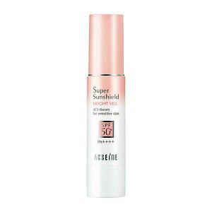 ★定形外郵便で配送★アクセーヌ スーパーサンシールド ブライトヴェール01<ピンクベージュ> 22g/SPF50+・PA++++ (日やけ止めベースクリーム) / ★★ 日焼け止め 日焼けどめ 日焼止め 低刺激 ACSEINE 正規取扱店