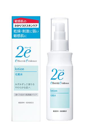 2e（ドゥーエ）化粧水 140ml