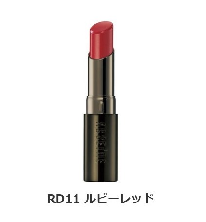 アクセーヌ リップケア ルージュ【カラー:RD11 ルビーレッド】/ ★★ 乾燥 唇荒れ 敏感 口艶 低刺激 長時間 口紅 ACSEINE 正規取扱店