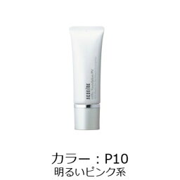 アクセーヌ化粧品 ミルキィファンデーション PV 25g【カラー：P10】明るいピンク系 SPF12 PA++/ ★★ 乳液状ファンデーション ミルキーファンデーション 低刺激 ACSEINE 正規取扱店