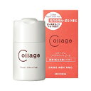 コラージュリペア ホワイトピール 40g/敏感肌/酵素/
