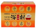 ウチダ和漢薬 生薬 ウチダの浴剤 30g×10包×12個セット 医薬部外品/ 入浴剤