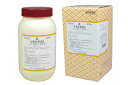 【第2類医薬品】三和生薬 サンワ大黄甘草湯Aエキス細粒 500g/ だいおうかんぞうとう サンワ sanwa