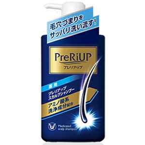 大正製薬 プレリアップスカルプシャンプーc 400ml(ポンプ本体) /医薬部外品【コンビニ受取対応商品】