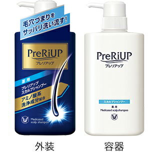 大正製薬 プレリアップスカルプシャンプーc 400ml(ポンプ本体) /医薬部外品【コンビニ受取対応商品】