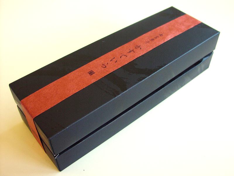 【京かすてら】ギフト専用紙箱