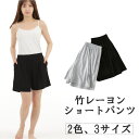 【クーポンで888円OFF★4/19 23:59まで】パンツ S/M/L/LL レディース ボトムス ズボン ロング チノパン 大きいサイズ ゆったり 春 ◆zootie（ズーティー）：ヘビーウェイト チノ ストレートパンツ