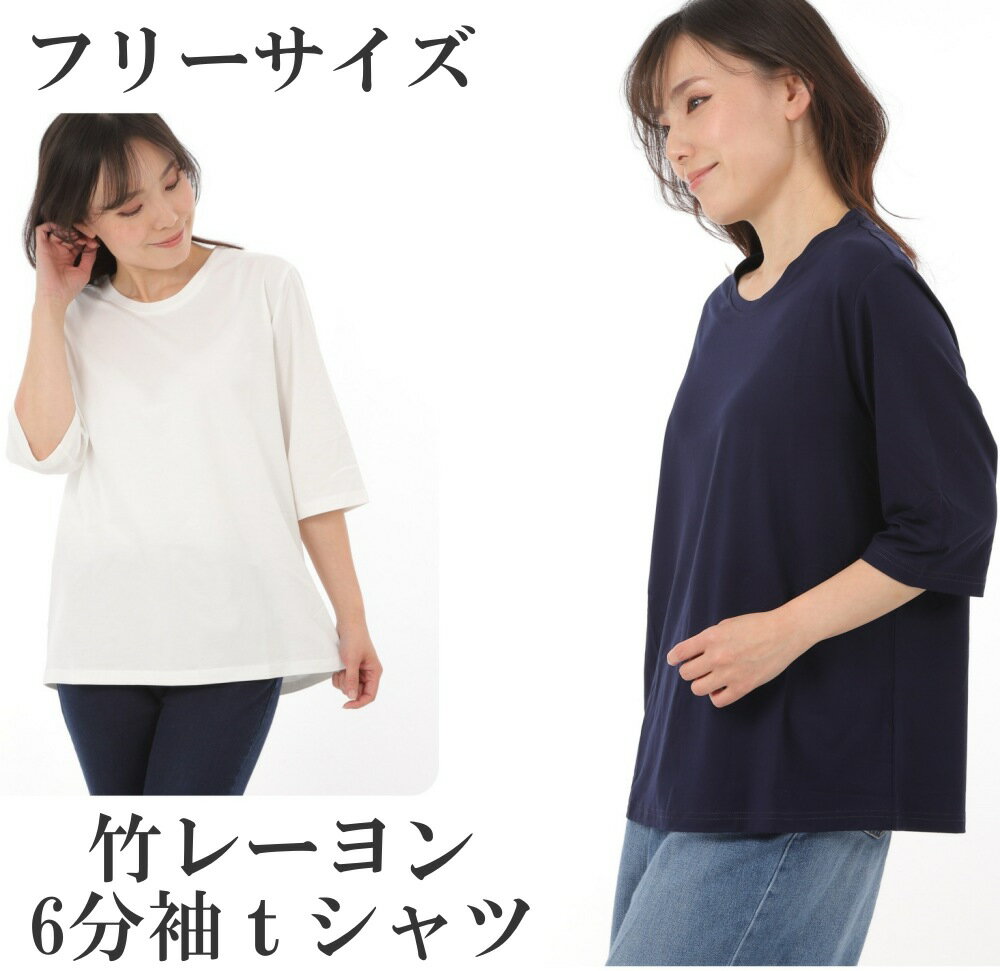 【在庫処分】[PR] LT17 レディス Tシャ