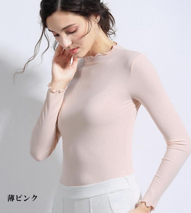 LT15 竹レーヨン おしゃれ 首元フリル 長袖 tシャツ ファッション トップス ニット レディス 竹繊維 ネック Tシャツ 無地 暖か 母の日 送料無料 レディス 竹布 さらさら なめらか 敏感肌 TAKE 竹布のサムネイル