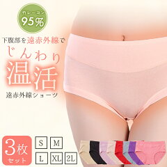 https://thumbnail.image.rakuten.co.jp/@0_mall/sionkobe/cabinet/bana/pantket/sort1880_ikekami.jpg