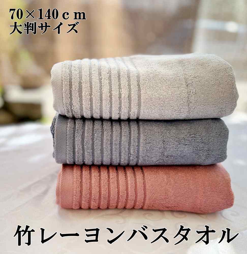 Amazon｜風鳴翼 シンフォギア バスタオル タペストリー