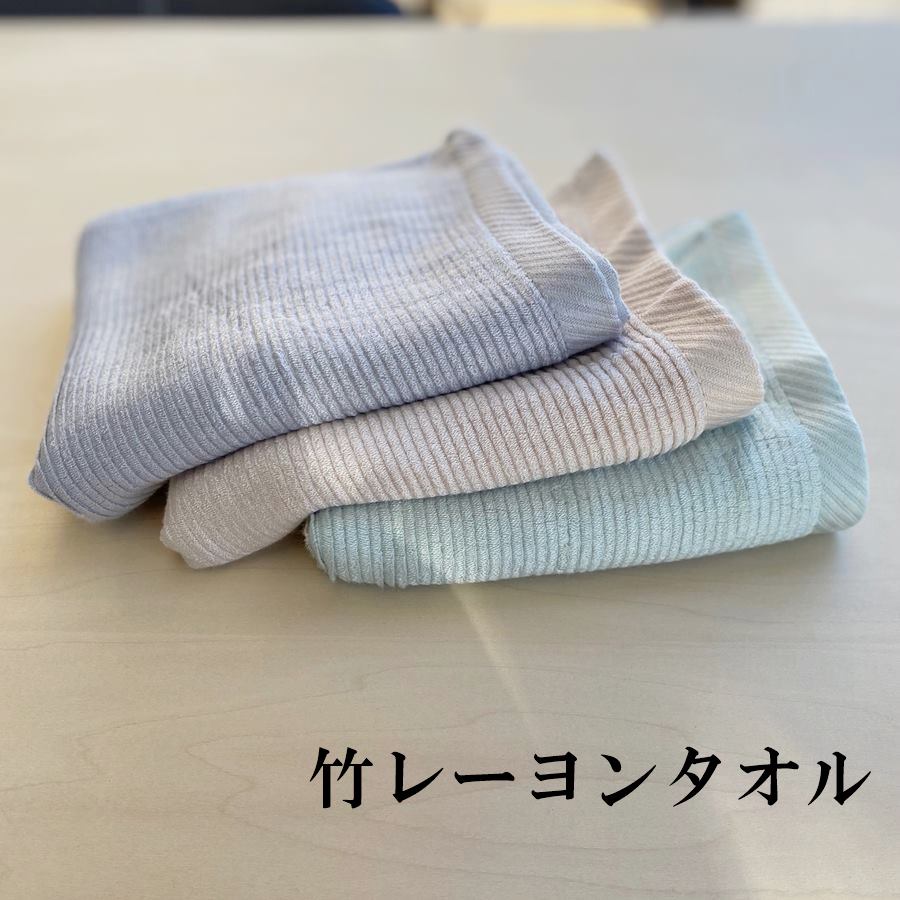 楽天市場】シルク（フェイスタオル｜タオル）：日用品雑貨
