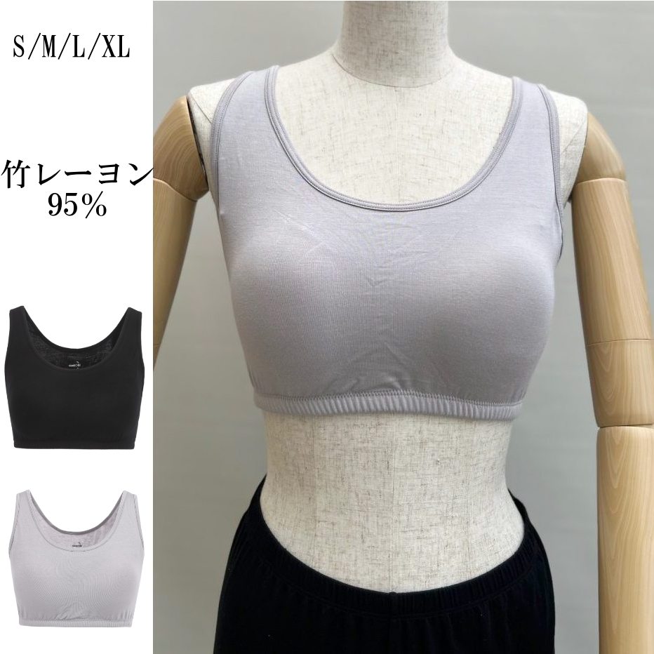 [PR] bra �ݥ졼��� ���٤ߥ֥� �֥饸�㡼 �ʥ��ȥ֥� ���ݡ��ĥ֥� ����˥� �֥� �礭�������� �֥� �Υ�磻�䡼�֥� ���� �Х��ȥ��å� ���� ...