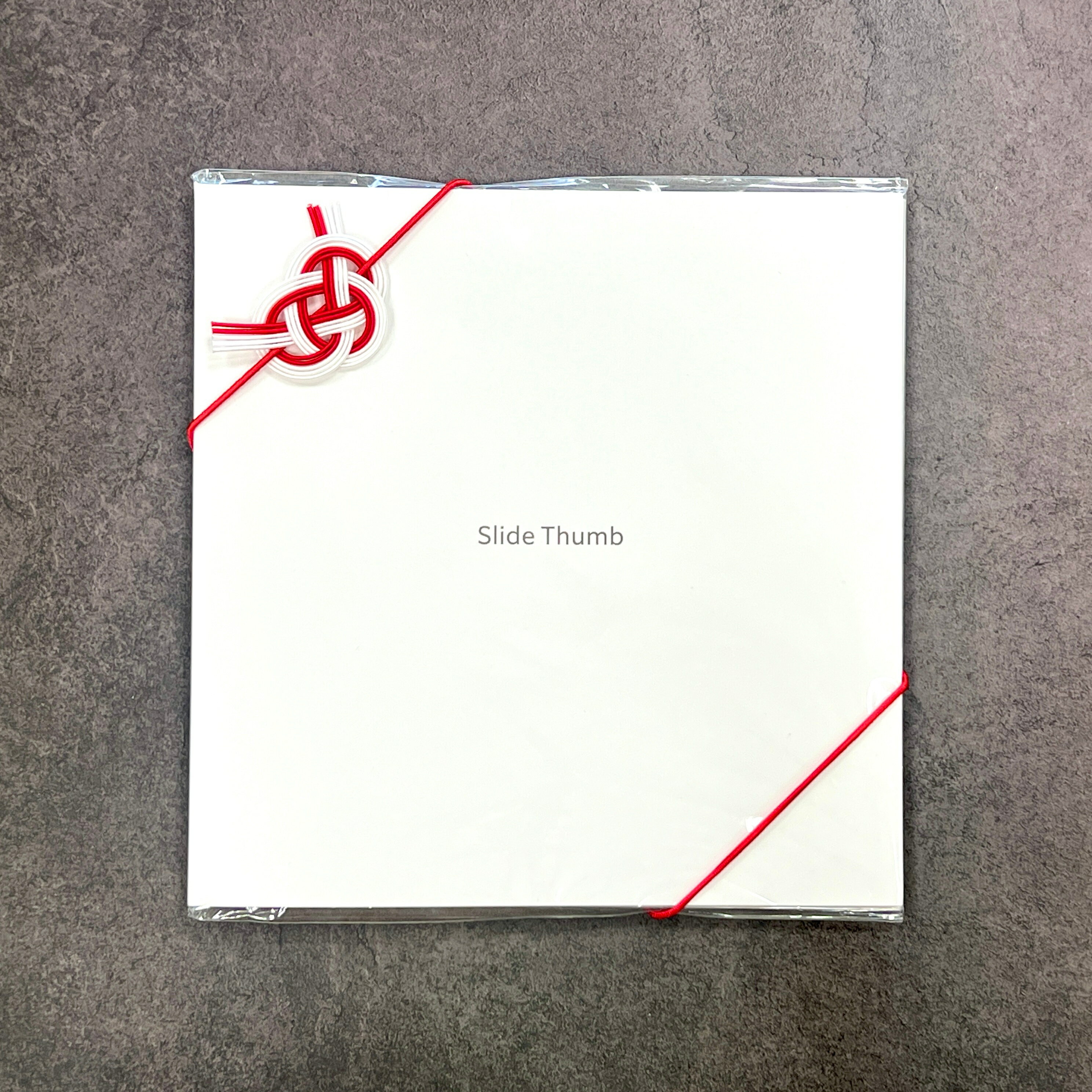 お祝いやプレゼントに【水引クイックゴム】(白無地メッセージカード付き)プレゼント ギフト 誕生日 お祝い