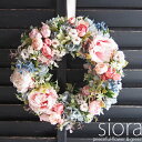 アーティフィシャルフラワー 造花 sioraオリジナルリース ブルーとピンクのさわやかリース Lサイズ 直径約32cm 送料無料 壁掛け　ドア掛け　wreath