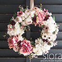 アーティフィシャルフラワー 造花 sioraオリジナルリース ホワイトとピンクのこっくり色リース Lサイズ 直径約32cm 送料無料 壁掛け　ドア掛け　wreath