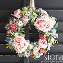 アーティフィシャルフラワー 造花 sioraオリジナルリース ブルーとピンクのさわやかリース Mサイズ 直径約24cm 送料無料 壁掛け　ドア掛け　wreath