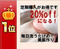 https://thumbnail.image.rakuten.co.jp/@0_mall/siosekken/cabinet/syouhin/taiyouno/teikir1.jpg