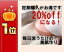 【送料無料】石鹸　定期購入なら20%off　固形石鹸　【使えばわかる　太陽の塩せっけん】アトピーの方が開発した塩石鹸です。乾燥肌、ニキビ、加齢臭ケア、角質ケア