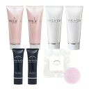 【VEIL&Co】ベールアンドコー マイルドソルトウォッシュ2本 + オールインワンジェル2本 + ナチュラルスキンベール2本 + ナチュラルソープ 1個 (2025年 福袋)