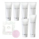 【VEIL&Co】ベールアンドコー マイルドソルトウォッシュ 5本 + マイルドボディスクラブ 1本 + ナチュラルソープ 1個 (2025年 福袋)