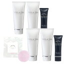 【VEIL&Co】ベールアンドコー マイルドソルトウォッシュ 4本 + ナチュラルスキンベール 2本 + ナチュラルソープ 1個 (2025年 福袋)
