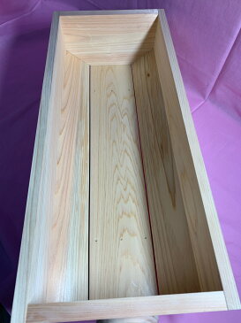奈良 吉野 桧のプランター 小 肉球 小型 木製プランター プランター 長方形 小さい 小さめ 猫ベット 可愛いベッド 猫 夏 夏用 園芸 木製 鉢 ヒノキ ひのき 寄せ植え 室内 屋内 玄関 鉢カバー ナチュラル おしゃれ かわいい 夏休み 男の子 女の子 小学生