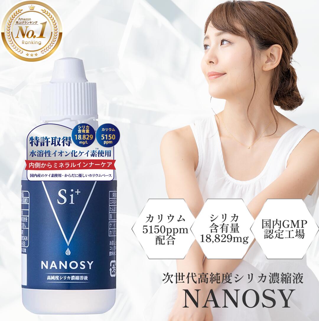 シリシア　500ml /メーカー公認店/正規品/