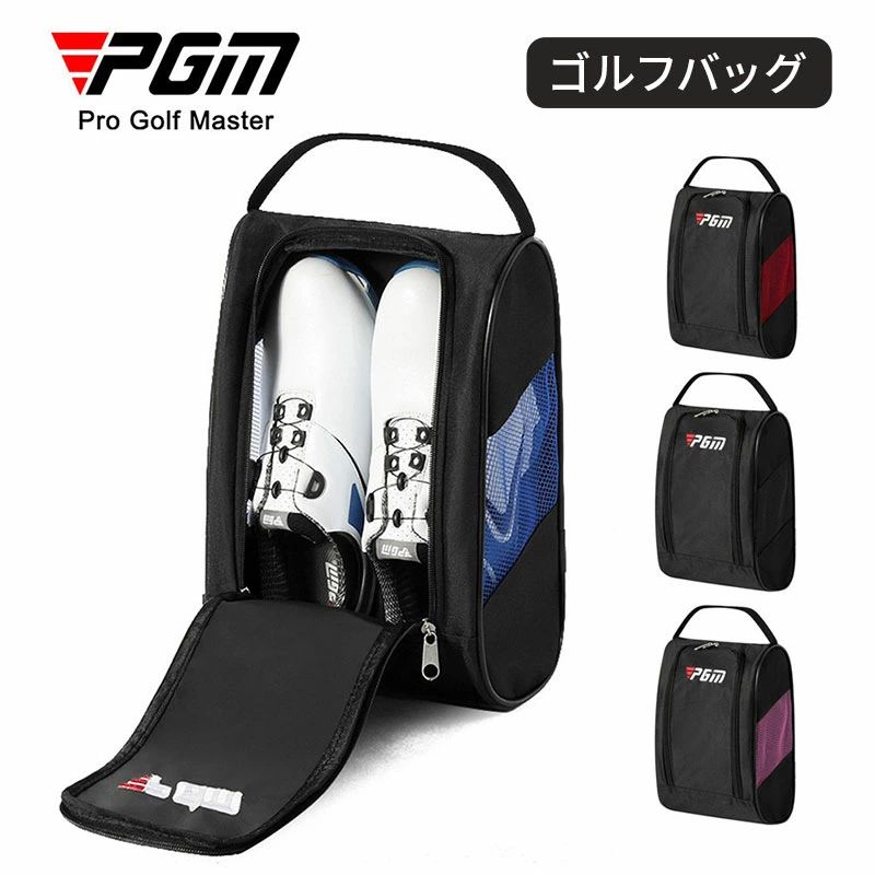 商品情報●お手入れが簡単な、ナイロン製のゴルフシューズバッグ●いつでも簡単に持ち運ぶことができます。● 側面はメッシュ素材を採用で通気性を保ち、消臭効果も十分。●あらゆる場面で靴を運ぶのに最適。あらゆる運動靴にもご使用いただけます。商品説明※お客様のお使いのモニター等の環境により、多少色味が異なる場合がございます。※サイズ表記は実物と若干の誤差が生じる場合があります。※場合によってはほつれがある場合がございます。機能等に影響はございませんのでその場合にはハサミ等で切って下さい。※弊社の商品は複数のストアで販売されていますので、一時的に在庫を切らしている場合はご注文商品事の発送日等をご連絡致します。関連キーワード：ゴルフバッグ メンズ レディース 靴入れ シューズバック ゴルフ シューズケースシューズバッグ シューズケース スポーツ スパイク ゴルフ バスケットボール 旅行 カバン ポーチメーカー希望小売価格はメーカーサイトに基づいて掲載しています