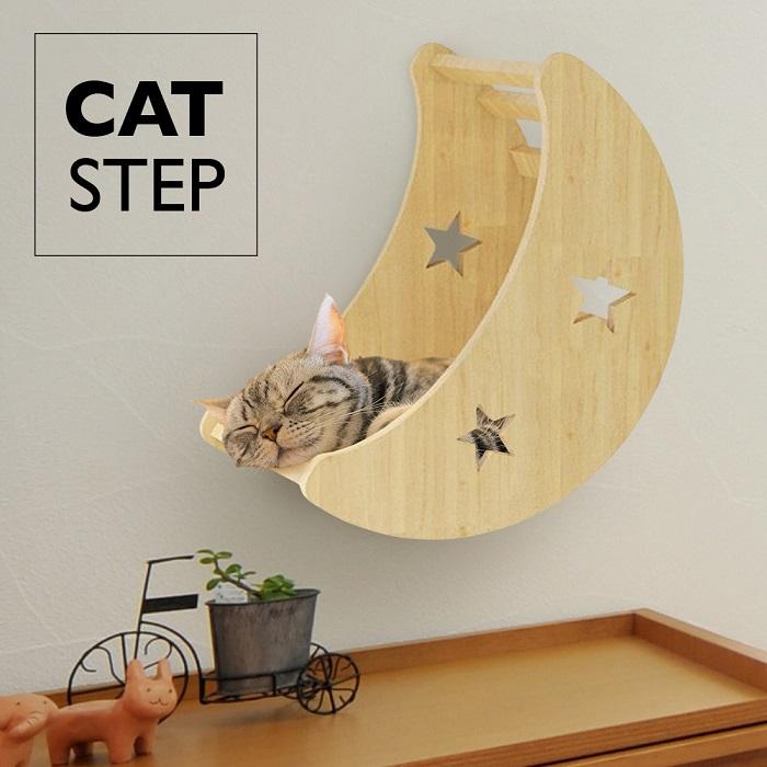 キャットステップ 月 壁付け 猫用 ハウス 木製 キャットウォーク 壁 手作り 猫 棚板 棚 キャットタワー 木製 木 diy ベッドキャットステップ 月 壁付け 猫用 ハウス 木製 キャットウォーク 壁 手作り 猫 棚板 棚 キャットタワー 木製 木 diy ベッド
