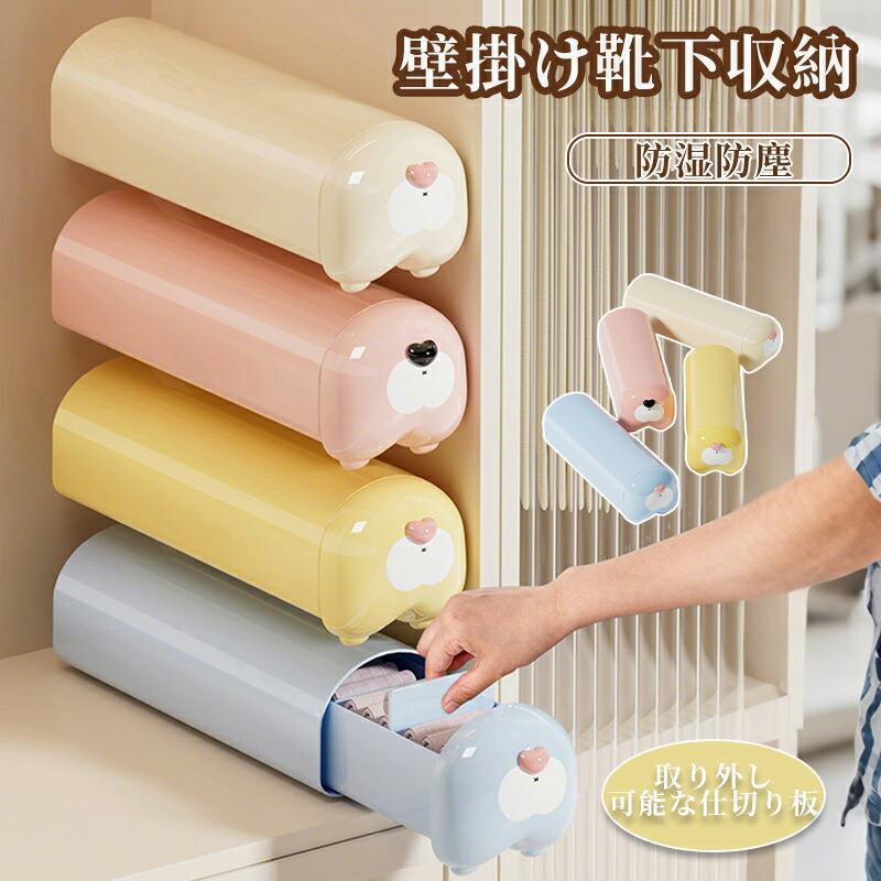 ＜商品説明＞★3輪設計&着脱式車輪高い安定性を実現する3輪構造を採用し、車輪は簡単に着脱可能な設計となっております。持ち運びや収納時の利便性が向上しております。★滑り止めハンドル&フットブレーキ付き操作性を向上させる滑り止め加工のハンドルを採用しており、快適な使用感を提供いたします。また、フットブレーキを搭載することで、安全性を確保しております。★折りたたみ式&コンパクト収納簡単に折りたためる設計を採用しており、収納時には非常にコンパクトになるため、持ち運びの際にも便利です。★便利な付属アクセサリースコアボードやドリンクホルダーを標準装備しており、ゴルフプレー中の利便性を大幅に向上させております。★初心者からプロフェッショナルまで対応初心者にも簡単に扱える設計でありながら、プロフェッショナルの方にも十分ご満足いただける性能を備えております。【注意事項】※製品更新により、予告なしで同じ商品がデザイン、色若干変わる場合がございますので、予めご了承下さい。※撮影の為、画質等の関係上、色などが実際の商品と若干違ってしまうこともあるかもしれませんがご理解のほどご購入ください。予めご了承ください。※更新のタイミングによっては実在庫に相違が出る場合がございます。※万が一商品に不具合がある場合は、無償交換・返金は可能です。マイナス評価する前にご遠慮なく当店と連絡してください。※重要※＜オプション品ご購入の注意点＞決済のシステム上、追加料金が自動加算されません。注文確定後に金額修正し、メールにてお知らせしますが、ご確認ください。通常、ご注文確定後 3〜6 日で発送いたします。年末は倉庫が混雑するため、発送が遅れる場合がございます。お急ぎの方はご注文前にご留意ください。＜商品説明＞★3輪設計&着脱式車輪高い安定性を実現する3輪構造を採用し、車輪は簡単に着脱可能な設計となっております。持ち運びや収納時の利便性が向上しております。★滑り止めハンドル&フットブレーキ付き操作性を向上させる滑り止め加工のハンドルを採用しており、快適な使用感を提供いたします。また、フットブレーキを搭載することで、安全性を確保しております。★折りたたみ式&コンパクト収納簡単に折りたためる設計を採用しており、収納時には非常にコンパクトになるため、持ち運びの際にも便利です。★便利な付属アクセサリースコアボードやドリンクホルダーを標準装備しており、ゴルフプレー中の利便性を大幅に向上させております。★初心者からプロフェッショナルまで対応初心者にも簡単に扱える設計でありながら、プロフェッショナルの方にも十分ご満足いただける性能を備えております。【注意事項】※製品更新により、予告なしで同じ商品がデザイン、色若干変わる場合がございますので、予めご了承下さい。※撮影の為、画質等の関係上、色などが実際の商品と若干違ってしまうこともあるかもしれませんがご理解のほどご購入ください。予めご了承ください。※更新のタイミングによっては実在庫に相違が出る場合がございます。※万が一商品に不具合がある場合は、無償交換・返金は可能です。マイナス評価する前にご遠慮なく当店と連絡してください。※重要※＜オプション品ご購入の注意点＞決済のシステム上、追加料金が自動加算されません。注文確定後に金額修正し、メールにてお知らせしますが、ご確認ください。通常、ご注文確定後 3〜6 日で発送いたします。年末は倉庫が混雑するため、発送が遅れる場合がございます。お急ぎの方はご注文前にご留意ください。